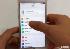 手机已连接wifi不可上网是怎么回事