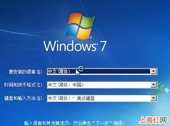 win10虚拟机怎么用