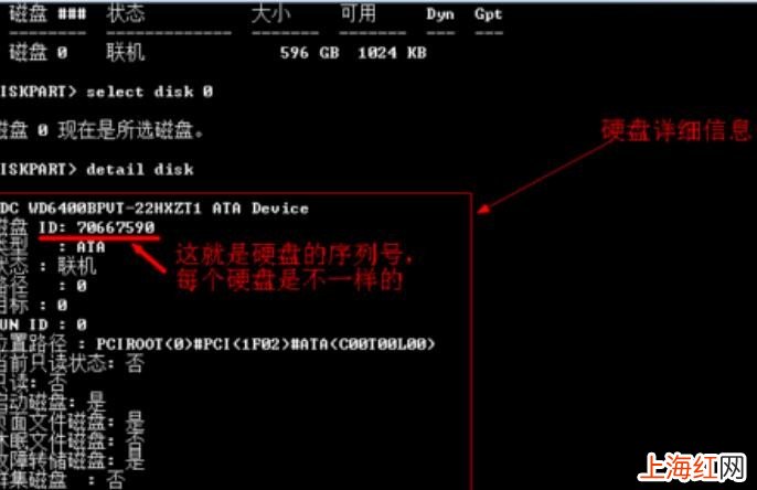 如何查询电脑的序列号