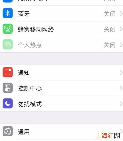 苹果手机文本替换怎么用