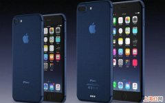 中国iphone7什么时候上市