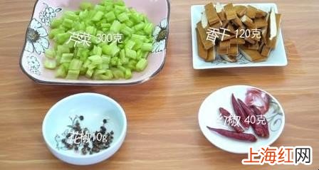 芹菜炒香干怎么做