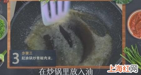 土豆泥怎么做