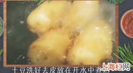 土豆泥怎么做