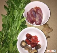 瘦肉枸杞菜汤怎么做