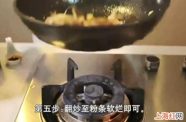 黄豆芽怎么炒好吃