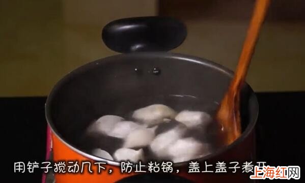 冷冻水饺怎么煮