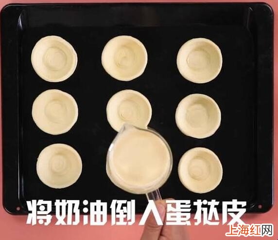 微波炉里面可以做蛋挞吗