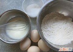 烤蛋糕没有模具用什么代替