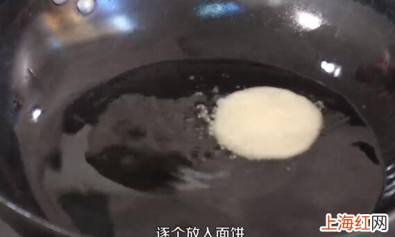 怎样炸糖糕