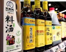 做菜用黄酒还是料酒好