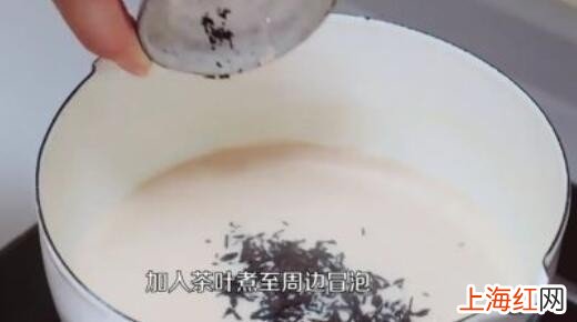 怎么在家做奶茶