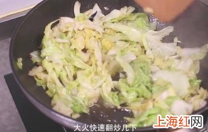 如何做火爆大头菜