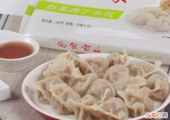 速冻水饺蒸多久会熟