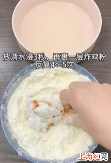 如何做炸鸡腿