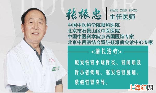 男孩吃炒鱿鱼发生急性肾衰 11岁男孩吃鱿鱼肾衰