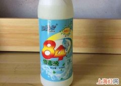 84消毒液去除墙面发霉怎么做