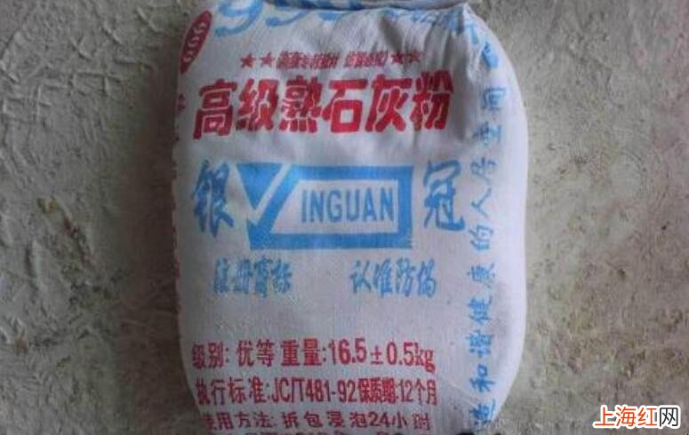 石灰乳是什么材料